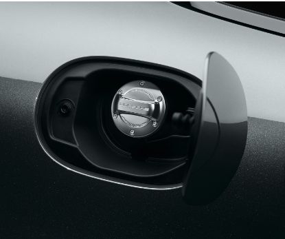 Picture of Tank Cap in Aluminium Look